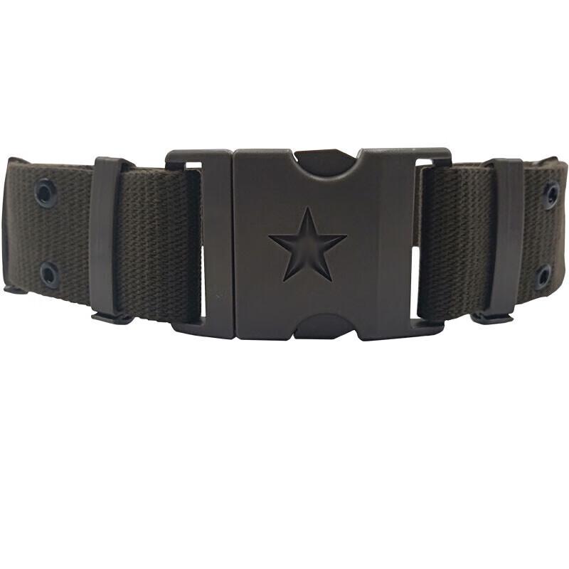 Junpeng Woven Military Training Belt