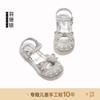 2026New Stylish Big Kid Beach Shoes, Flat-soled Baby Spring and Autumn Girls' Summer Shoes, Princess Crystal Shoes, Girls' Sandals
