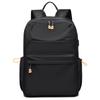 Men's Business Commuter Computer Backpack Casual Backpack