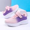 Children's Sports Shoes Breathable Kid Sneakers ComfortableCasual Shoes Sizes 28-40 Kids School Tennis Sports Shoes for Child