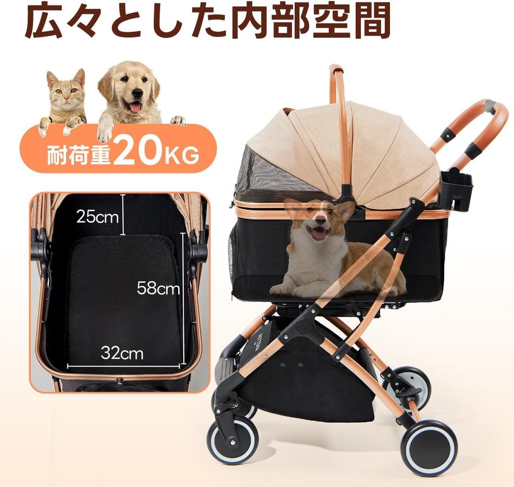 freestanding PETTENA separate pet load capacity large easy to dog dog PETTENA KNIGHT [Latest model] cart, 20kg, space, freestanding, one-touch