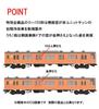 TOMYTEC TOMIX N Gauge Special Edition JR 103 Series Commuter Train JR West Japan Specification Mixed Formation Orange Set 97940 Model Railway Train