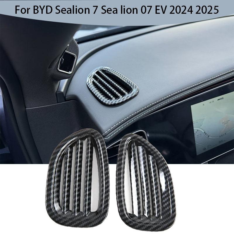2 Pc Front Upper Air Vent Outlet Cover Trim For BYD Sealion 7 Sea lion 07 EV 2024 2025 Car Accessories