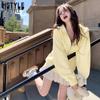 Damen Koreanischer Stil Kapuzen-Reißverschluss-Strickjacke Sweatshirt