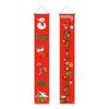 Christmas Nutcracker Couplets Door Curtain Flags | Festive Porch Decor