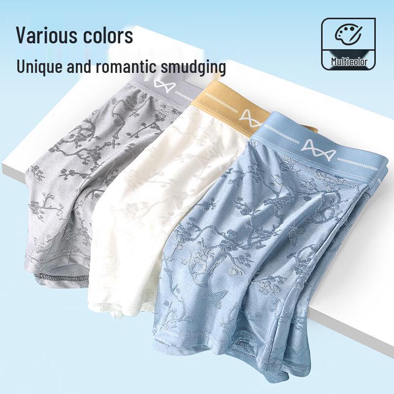 MiiOW Men's Ice Silk Boxer Briefs 4-Pack