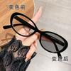 Advanced Elliptical Frame Photochromic Myopia Glasses Anti-Blue Light Glasses Optical Prescription Eyeglasses 0 TO -4.0 gafas