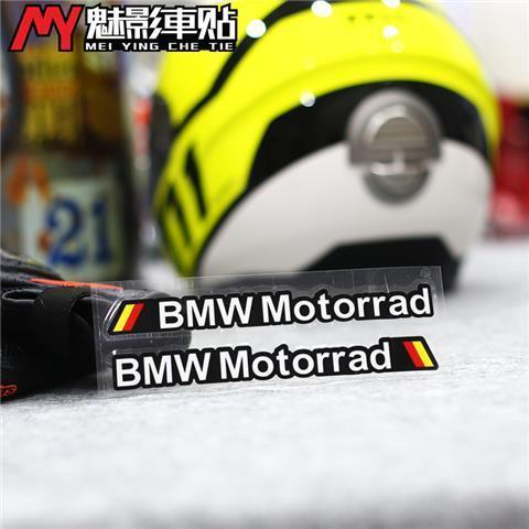 DZBW6 for Car Bumper Also Fit Motorcycle Helmet Bicycle Night Warning Tape Waterproof For BMW  M power Logo Reflective Safety Sticker