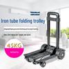Compact 4-Wheel Folding Shopping Cart and Luggage Trolley