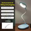 Desk Light Dimmable Desk LED Lamp Living Room Bedroom Nightstand Rechargeable Light 6W 4000K