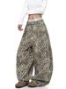 Women's Leopard Print Retro Wide-Leg Jeans 2025