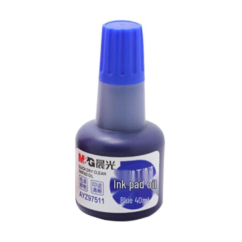 M&G Quick-Dry Inkpad Oil