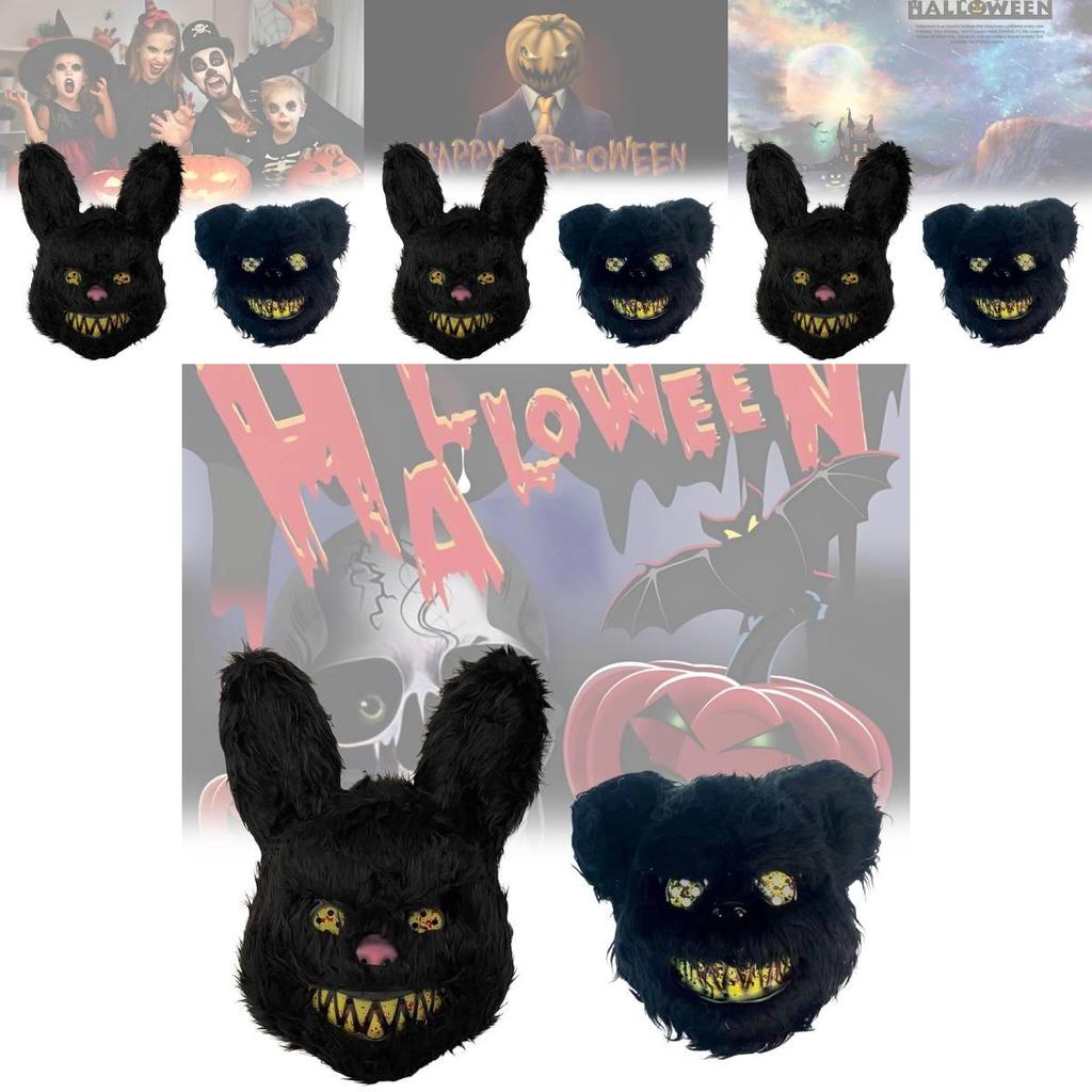 Urocza Maska Czarnego Niedźwiedzia Na Imprezę Halloweenową I Wielkanoc Stylowy Dodatek do Kostiumu