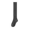 Women's Over-the-Knee Cotton Socks: Slimming, Micro-Pressure Design for Autumn/Winter—Perfect for Skirts