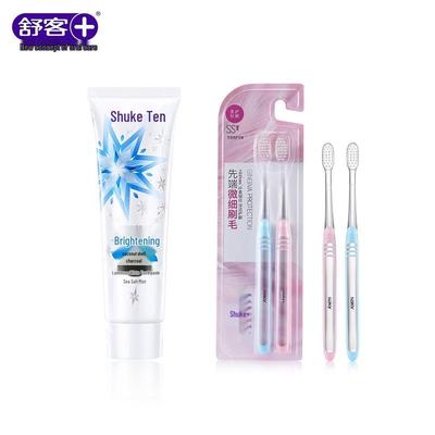 Sishukou Whitening Toothpaste & Toothbrush Set