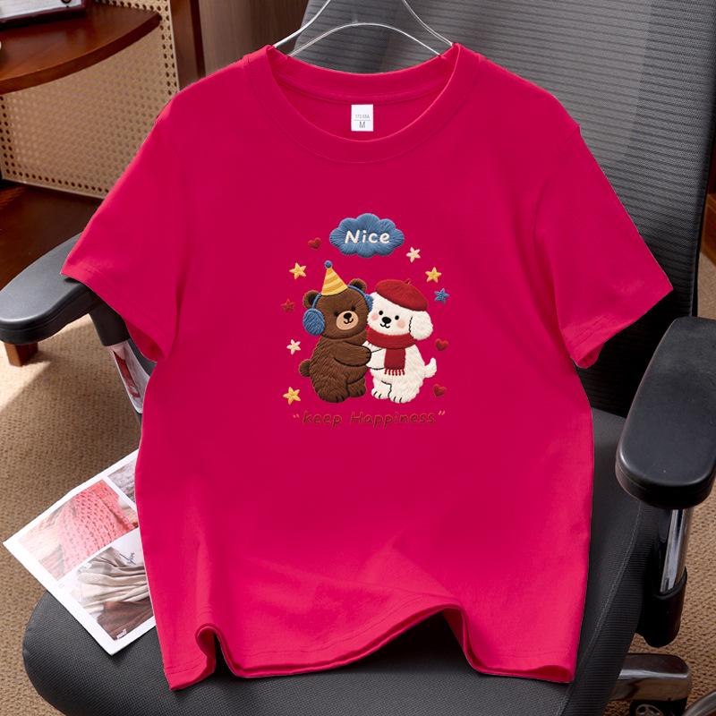 2026 Unisex Bear Print Cotton Summer Short Sleeve Top