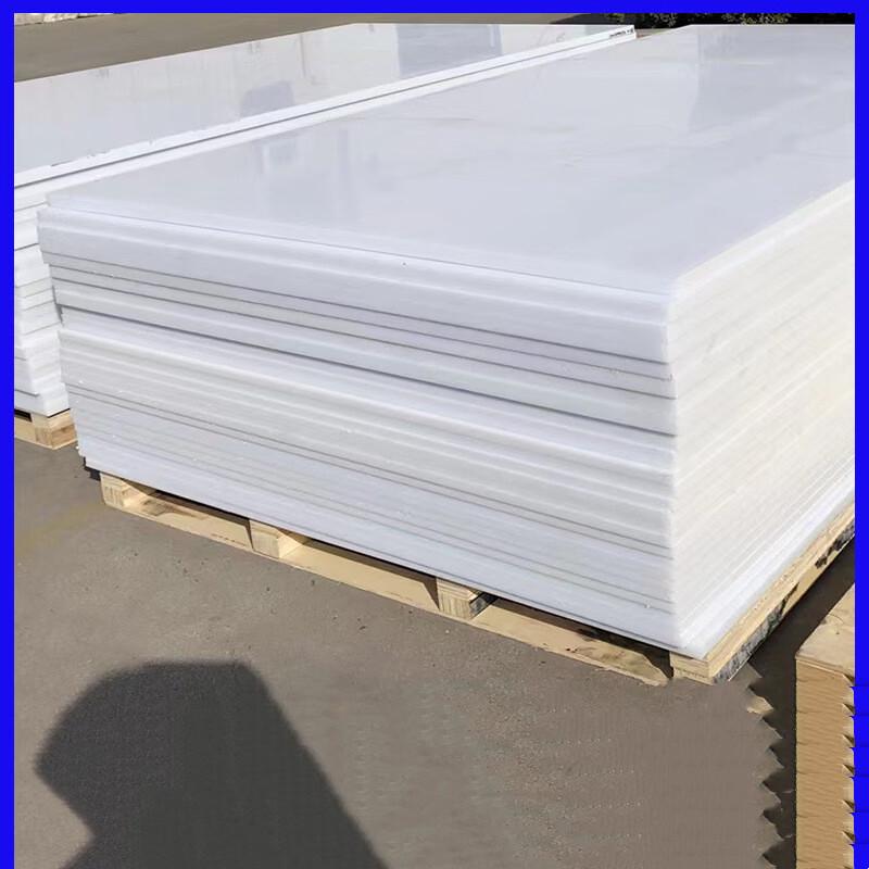 Zhong Gong Bang High-Density PP Waterproof Plastic Sheet
