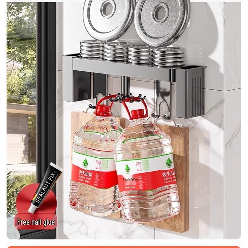 Matte Black Wall-Mounted Kitchen Organizer with Rotating Hooks