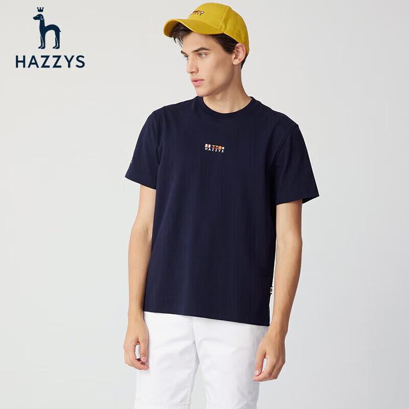 

HAZZYS Men s Summer Pure Cotton Casual T-Shirt 185/104A (52)
