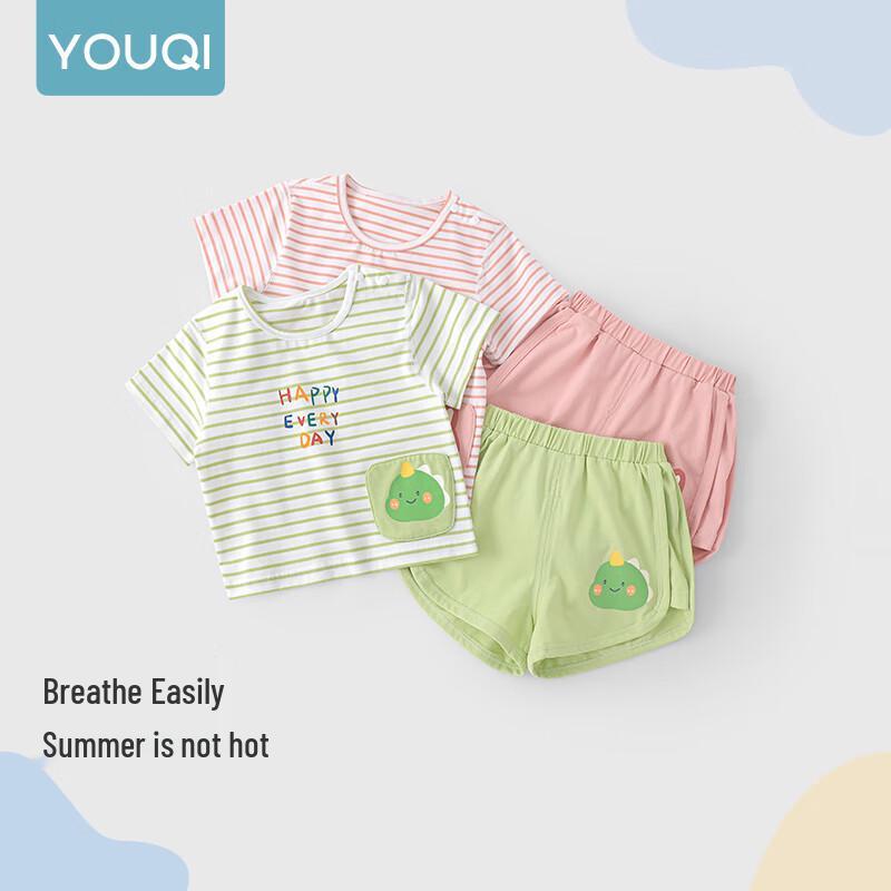 Youqi Baby Summer Cotton Short-Sleeve Set