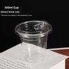 50pcs with Lids Clear Plastic Cups Leak-Proof Bubble Tea Cups New Juice Container  Party Use