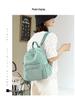 2025 Women's Nylon Backpack: Large Capacity, Stylish, Lightweight Travel & Work Schoolbag