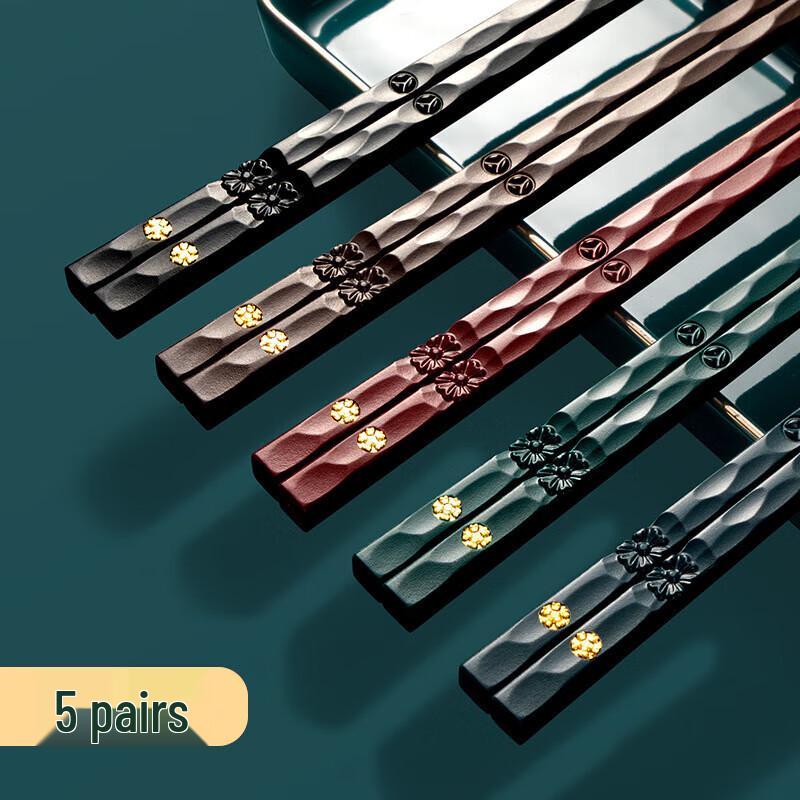 Shuangshihui Alloy Chopsticks 5-Pair Set