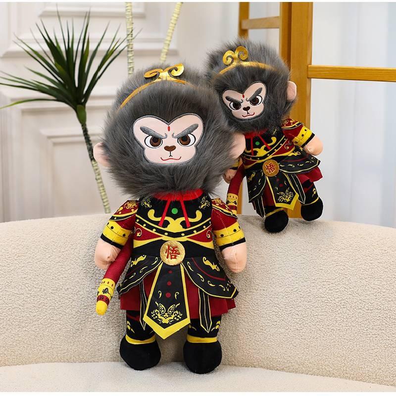 Entzückende Graue Schwarze Myth Wukong Plüschtierpuppe Für Kinder Festivalgeschenk 40cm 60cm 80cm