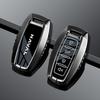 Second Gen Great Wall Haval Key Case: H6, Big Dog, M6, Menglong, H5 and Xiaolong Metal Key Bag