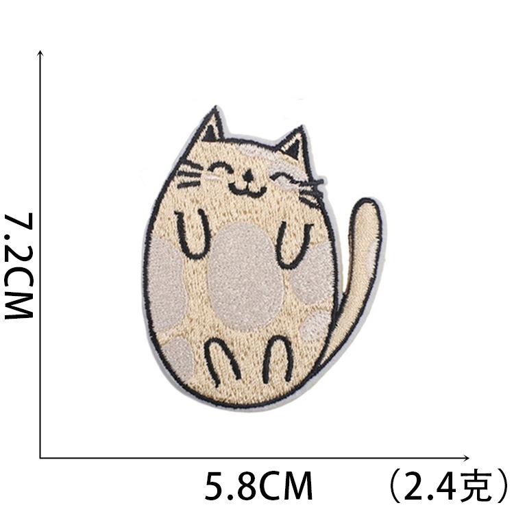 Cute Cat Family Embroidery Cloth Sticker Ironing Patch Sticker Computer Embroidery Label Cartoon Flower Cat Embroidery Sticker Kitten