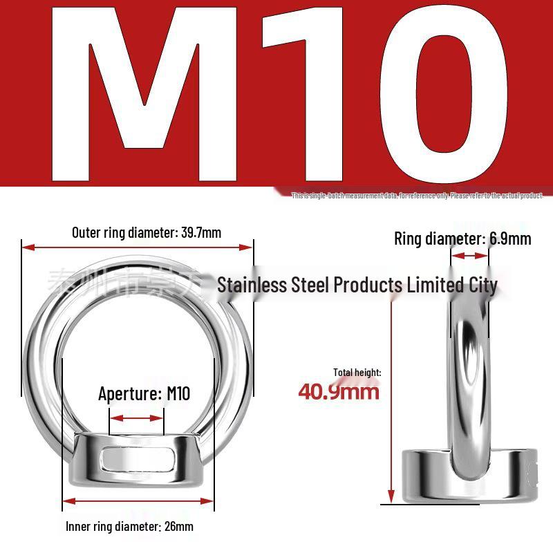 304 Stainless Steel Extended Ring-Shaped Eyebolt Screw Rod