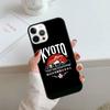 Kyoto Japan Old Capital Phone Case For iPhone 17 Air 14 15 16 16e 13 12 Max Cover For Apple 11 Pro Max Plus Coque