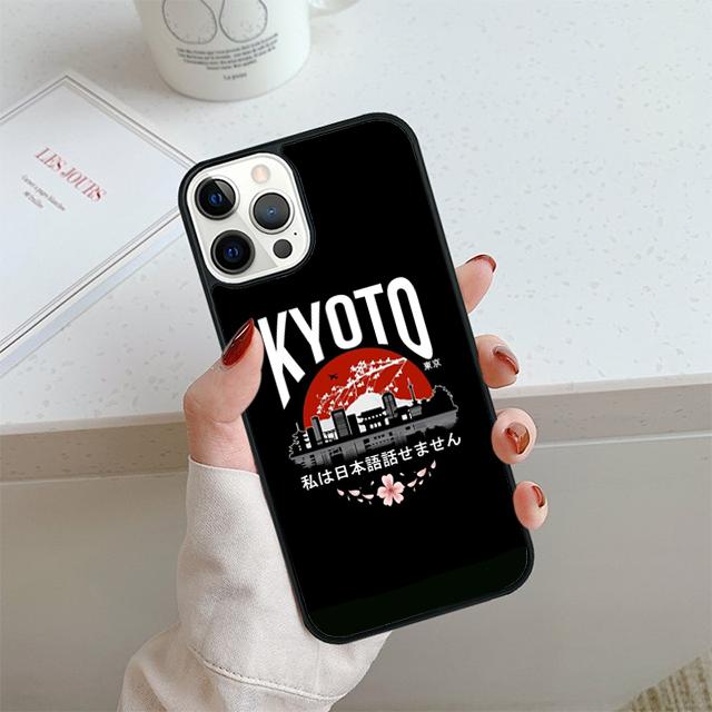 Kyoto Japan Old Capital Phone Case For iPhone 17 Air 14 15 16 16e 13 12 Max Cover For Apple 11 Pro Max Plus Coque