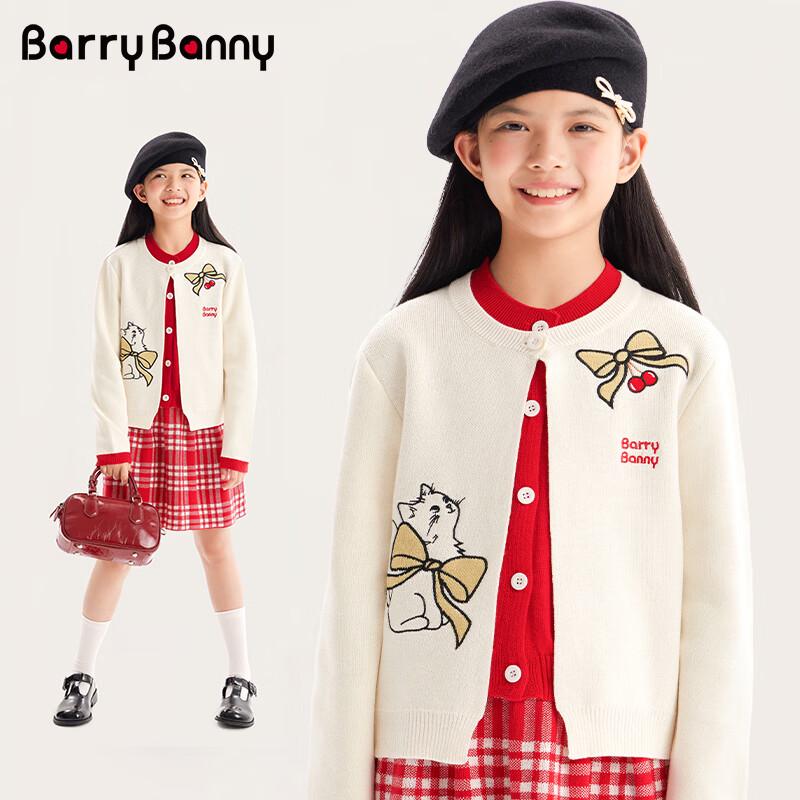

BARRY BANNY Girl s Retro Kitten Cardigan Sweater US 7