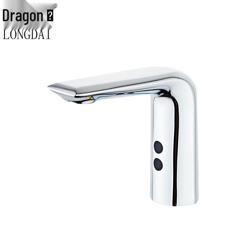 Automatic Sensor Bathroom Faucet