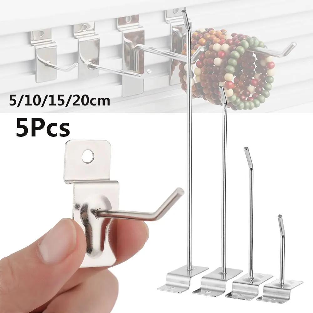 5Pcs Metal Convenient Perforated Hang Fits Holder Goods Shelf Display Hooks Retail Shop Peg Storage Racks