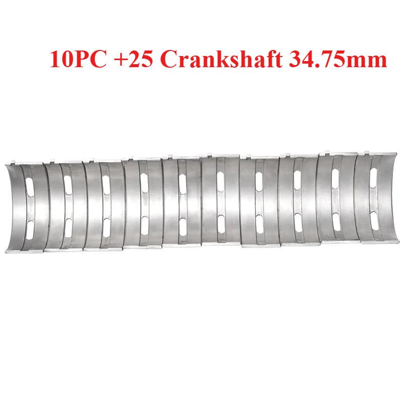 For Suzuki GSX-R1000 GSXR1000 GSXR1000 GSX-R 1000 2001-2016 12164-40F00-0A0 35mm Connecting Rod Crankshaft Main Bearing