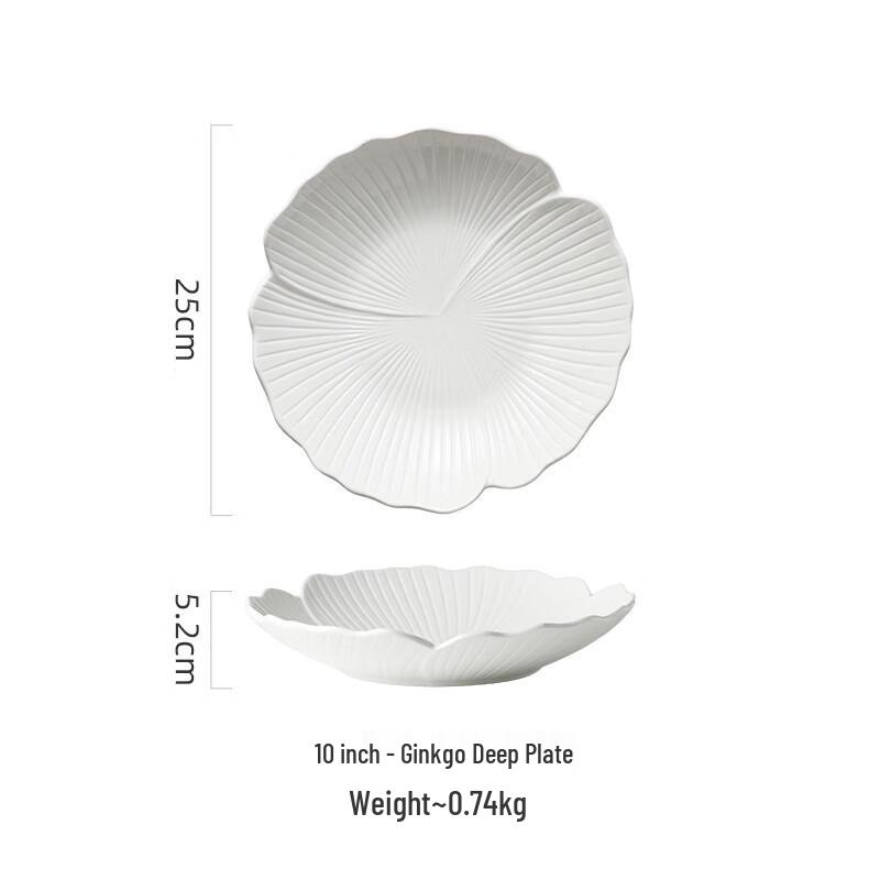 WJ 10-inch Pure White Ginkgo Ceramic Deep Plate