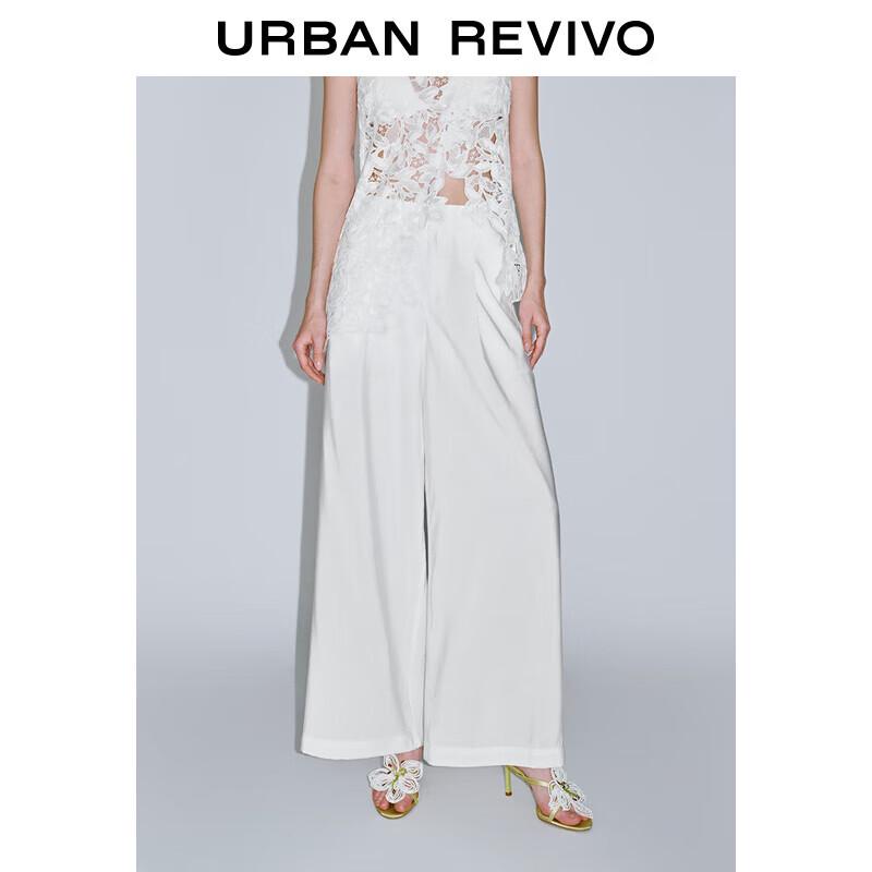 UR Women's Versatile Half Elastic Waist Wide-Leg Trousers