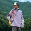 Unisex Windproof Water-Repellent Softshell Jacket: Spring/Autumn Lightweight Outerwear with Custom Logo