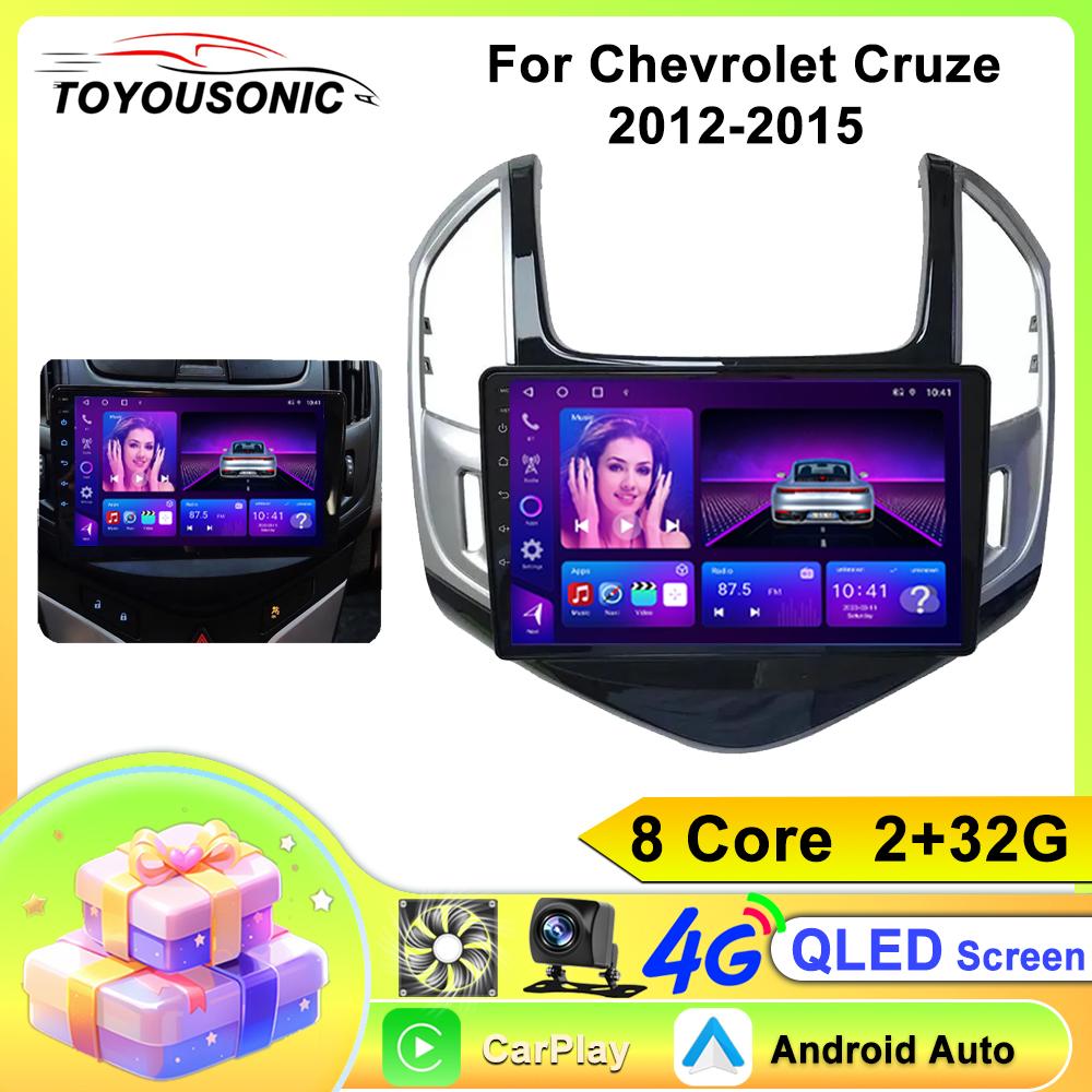 Android Car Radio For Chevrolet Cruze 2012-2015  2 Din Multimedia Player 4G WIFI GPS Carplay Head Unit Auto Stereo