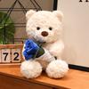 sale 30cm Cartoon Rose Bear Plush Toy Stuffed Valentine's Day Rose Animal Say Love Holding Rose Girlfriend Gift