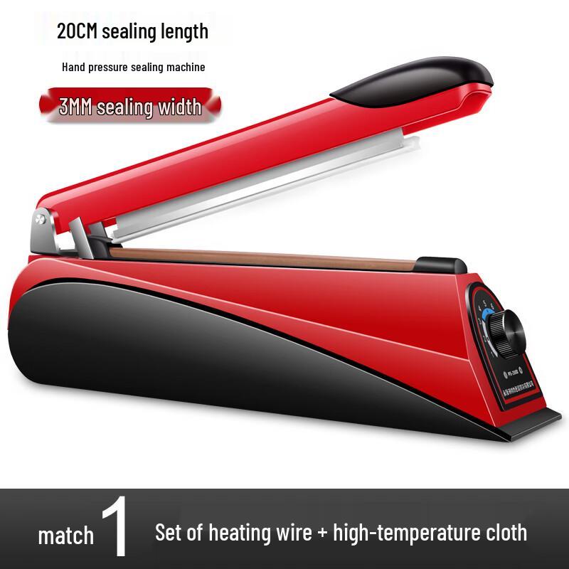 

Hand-Press Sealing Machine