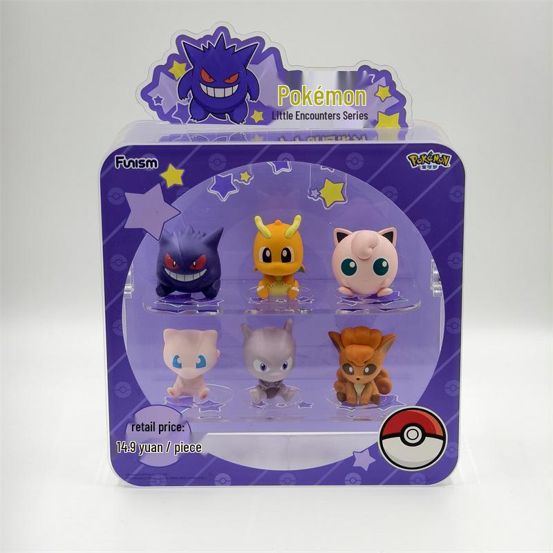 Pokemon Poke Ball Adventure Figurines: Pikachu & Charmander Display Toys