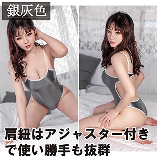 Back Obscene School Swimsuit Shiny Sexy Cosplay Leotard Swimsuit Costume of 3 Free [Black Omen] Half-naked Women's (Set (7015-White, Black, Navy),