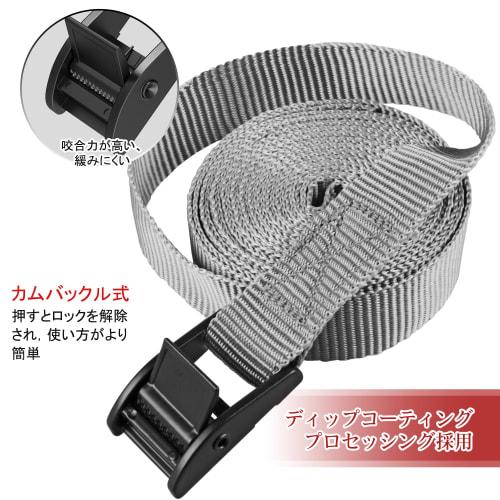 AWELCRAFT Cargo Tie-Down Straps, 2m x 4 Straps, 200kg Breaking Capacity, GS Certified, Multi-Purpose, Secures Cargo, Tie-Down, Cable Ties, Packaging,