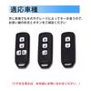 Key Case Nbox JF1 JF2 JF3 JF4 Key Cover NBOX Custom Honda Smart Key Case Key Holder TPU Scratch Resistant [PIMOHI] N-BOX N-ONE N-WGN N-VAN N-Wagon