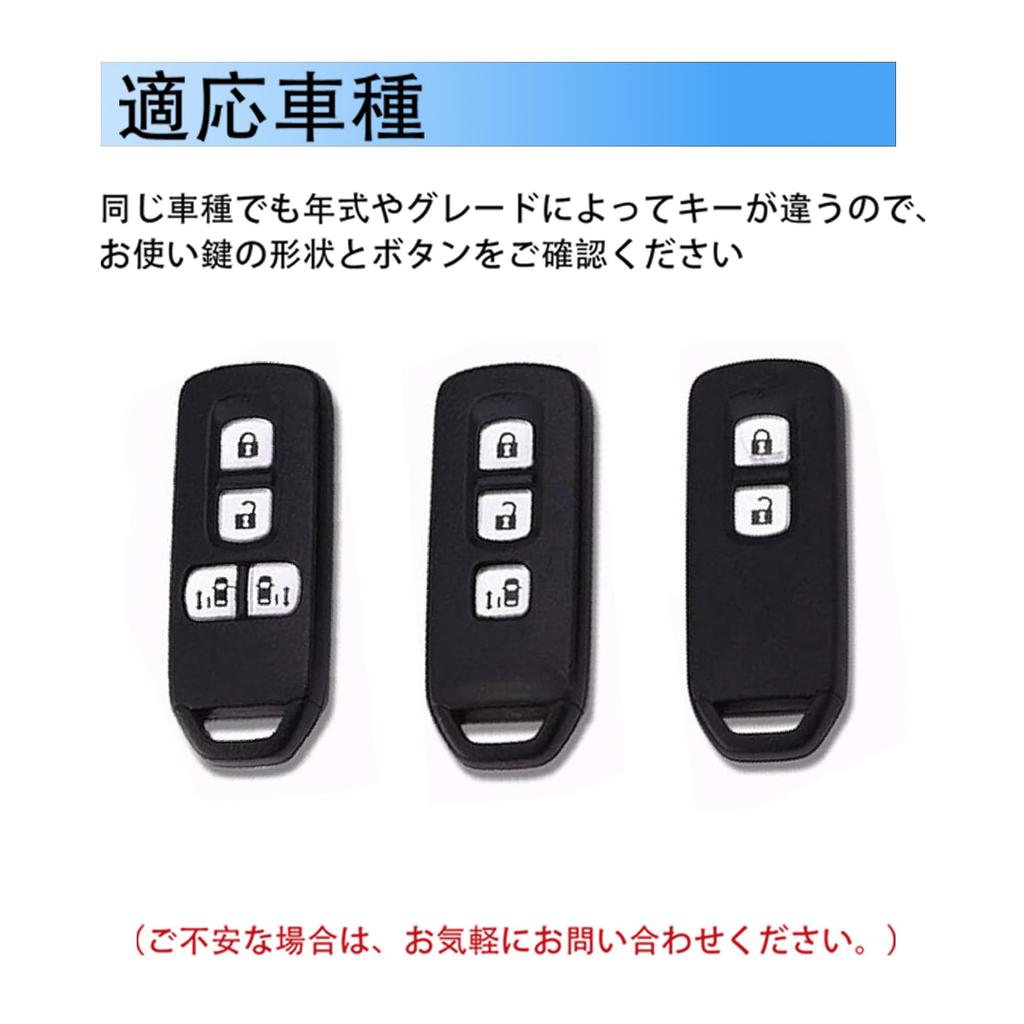 Key Case Nbox JF1 JF2 JF3 JF4 Key Cover NBOX Custom Honda Smart Key Case Key Holder TPU Scratch Resistant [PIMOHI] N-BOX N-ONE N-WGN N-VAN N-Wagon