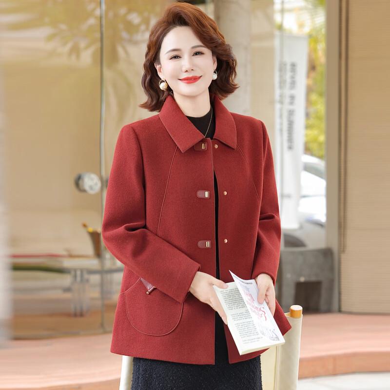 YUZHAOLIN Women's Autumn Winter Plus Size Wool Blend Coat