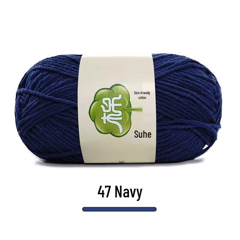 Combed Milk Cotton 5-Strand Yarn Pack for Hand-Knitted Scarves, Medium Thick, DIY Blanket Knitting, Crochet Material.